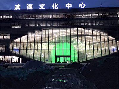 LED Outdoor Landscape Lighting of Tianjin Binhai Cultural Center