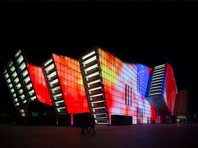Nightscape Lighting Project of Chongqing Grand Theater