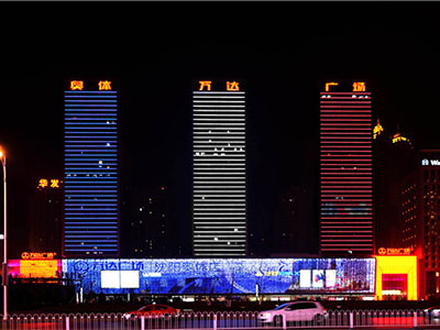 Lighting Project of Shenyang Olympic Wanda Plaza