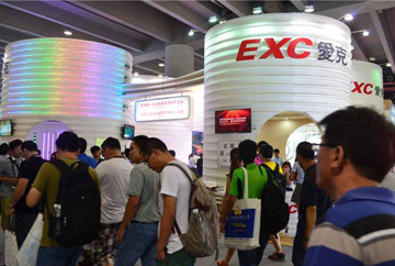 2014 Guangzhou International Lighting Exhibition