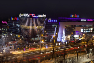 2014.12 Belgorod Megagrinn Shopping Mall In Russia