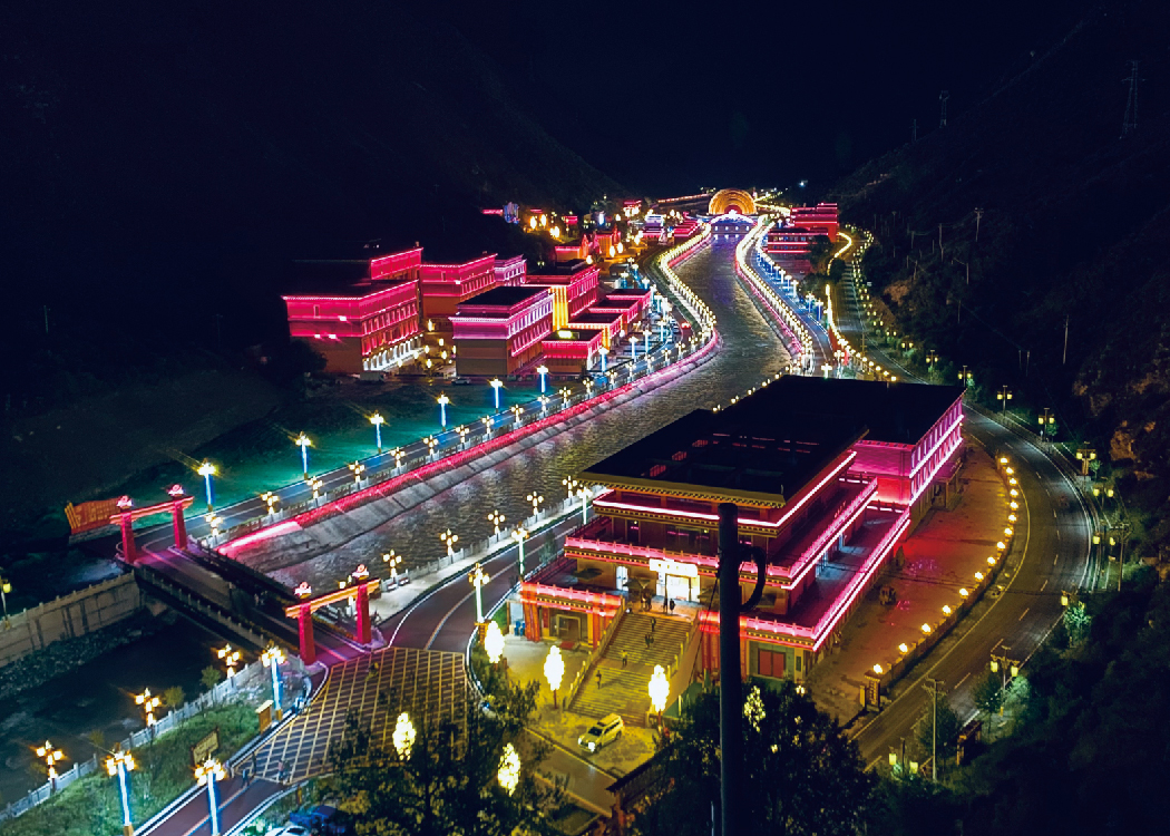  Innovation from EXC Lighting  