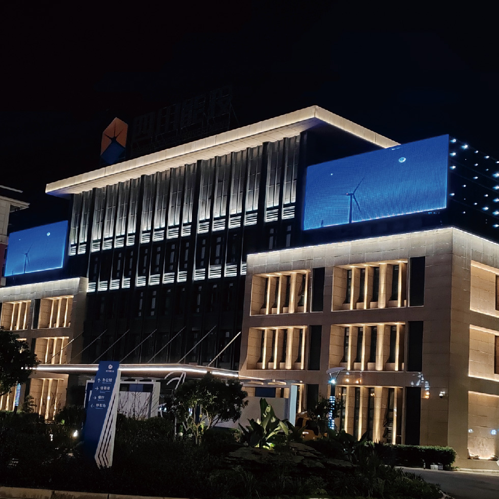 led pixel light Energy Efficiency