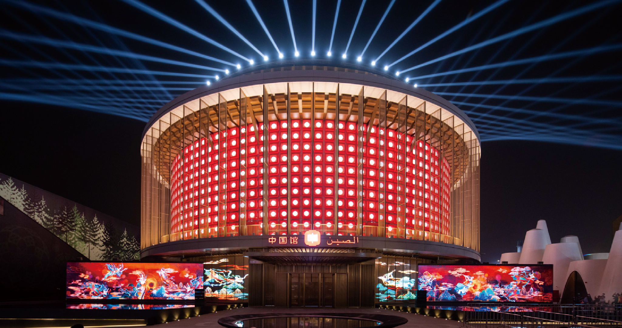  Cost-Effectiveness from EXC Lighting  