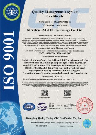 11@2x-100